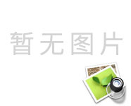 永州城發(fā)集團(tuán)網(wǎng)站全新改版上線(xiàn)